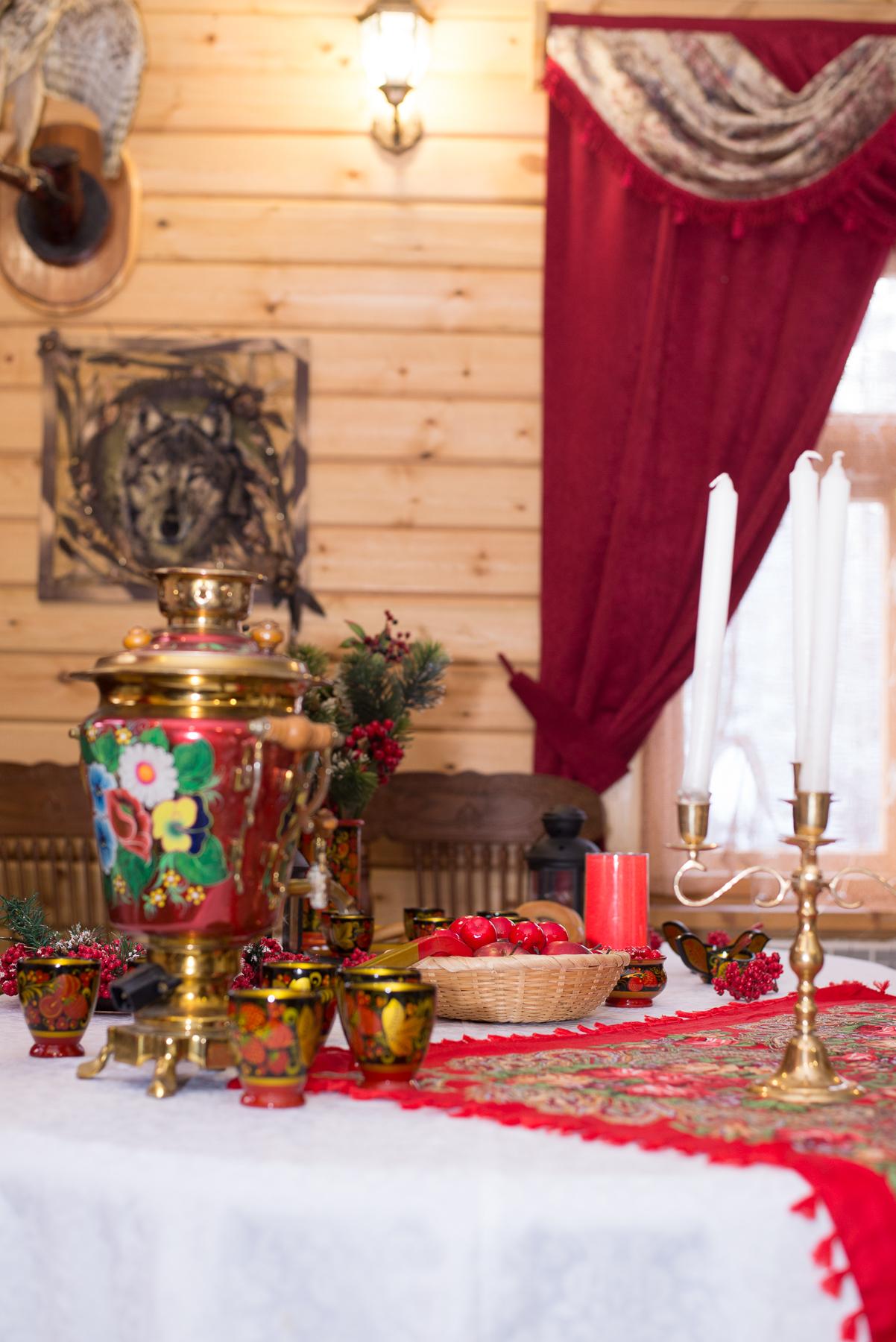 Фото Сибирская