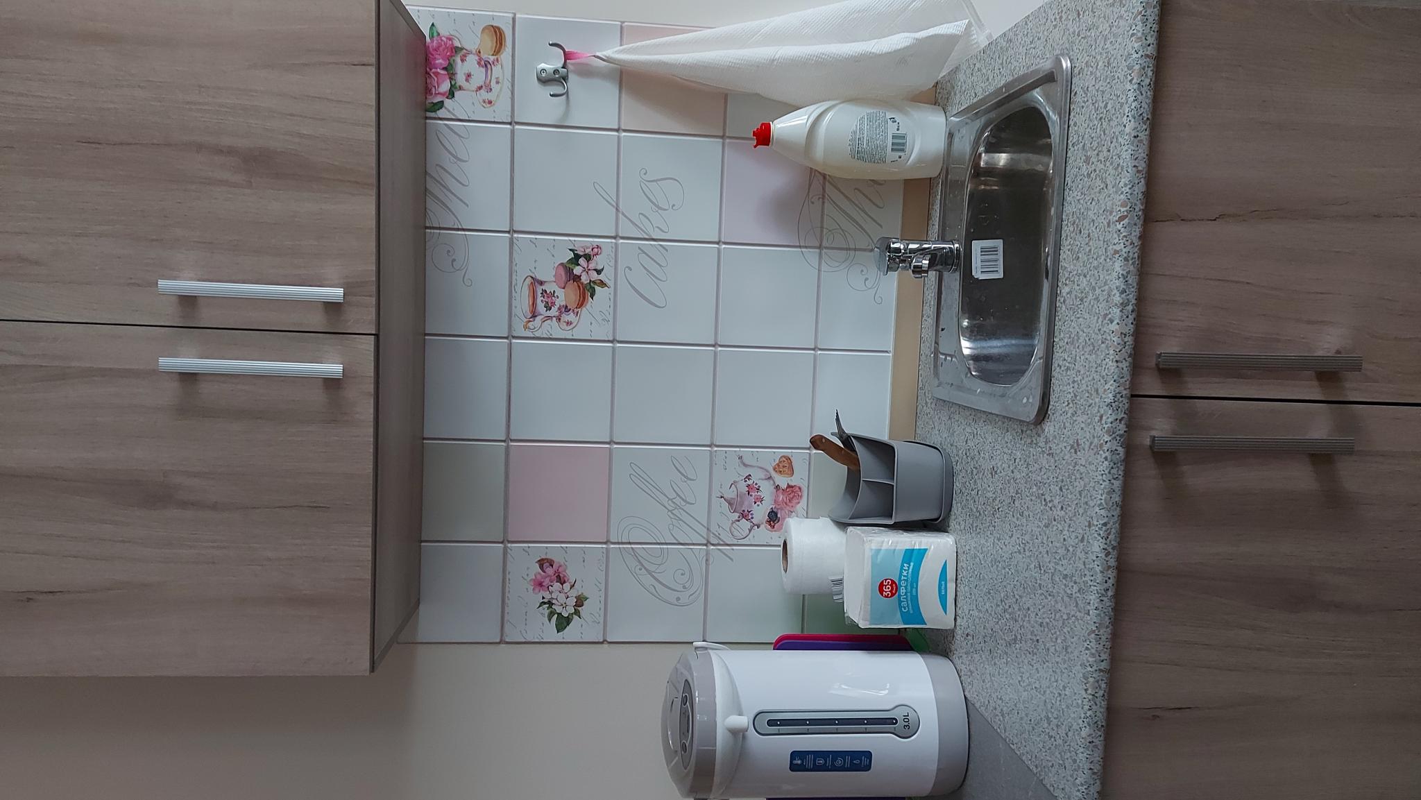 Фото Гостишка