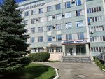 Областной онкологический диспансер, отделение реанимации (Stroiteley Avenue, 37А) ، مستوصف