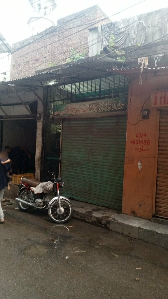 Egg and poultry meat Chicken shop, Lahore, photo