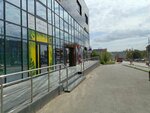 Студия коррекции фигуры (ulitsa Chkalova, 7), massage salon