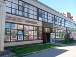 Konditerskaya (Aviakonstruktorov Avenue, 8к1В), grocery