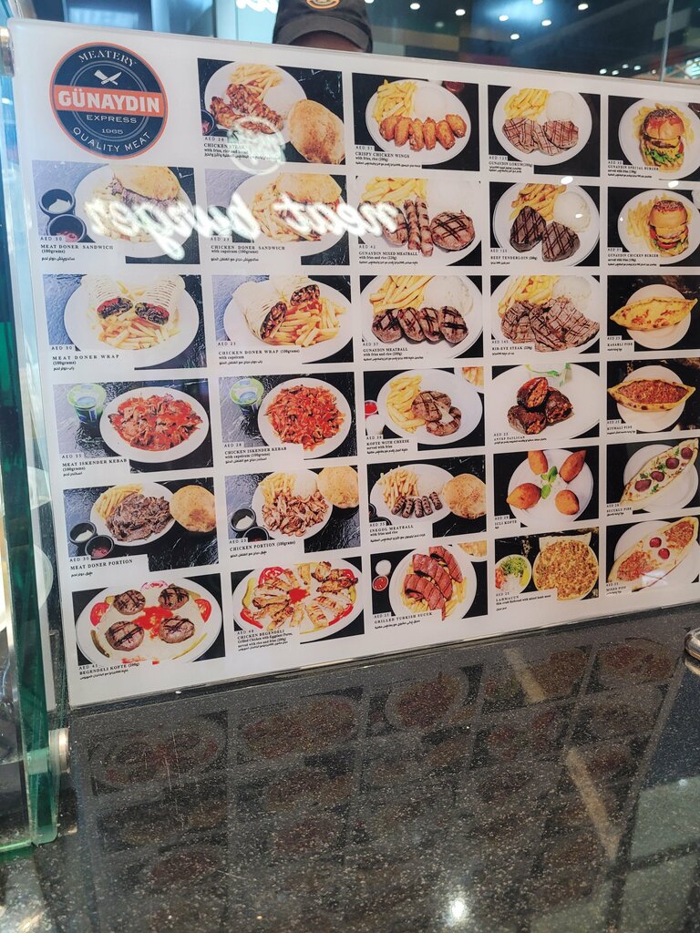 Fast food Gunaydin, Dubai, photo