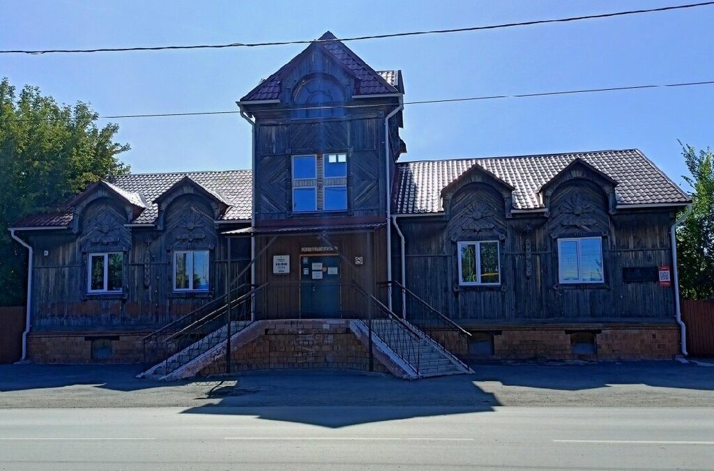 Library Library № 6 named after M.Y. Lermontov., Kurgan, photo