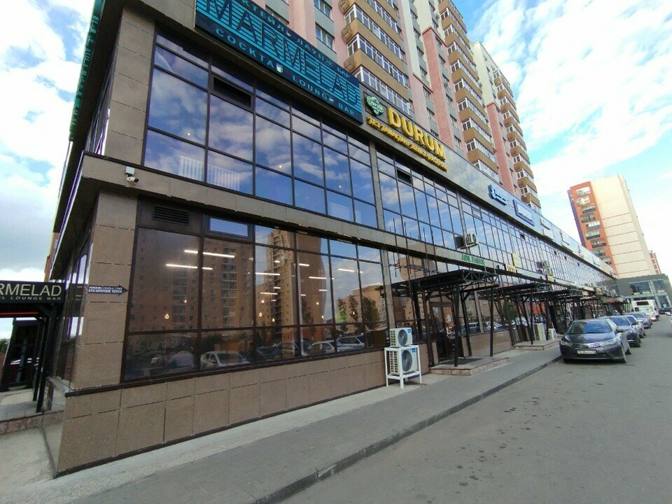 Cafe Durum, Astana, photo