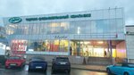 Hohoro (Veteranov Avenue, 147), coffee machine