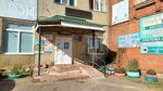 Линия тела (Pionerskaya ulitsa, 119), massage salon