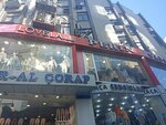 Perin Lingerie (Istanbul, Fatih, Sururi Neighborhood, Katircioglu Street, 10A), tienda de ropa