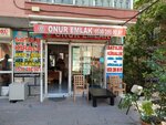 Onur Emlak (Ankara Province, Cankaya District, Mahmut Esat Bozkurt Cad., 30C), agencia inmobiliaria