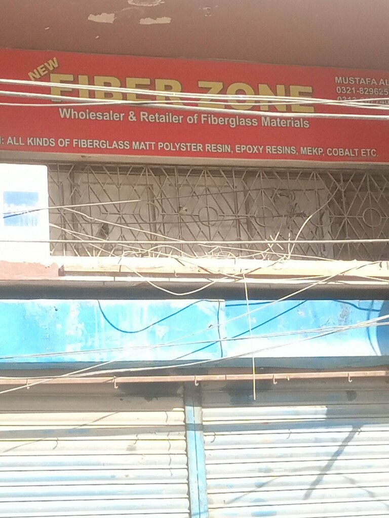 Glass, glass products New fiber zone, Karachi, photo