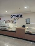 Optics (Nursultan Nazarbaev dańǵyly, 41), salón de óptica