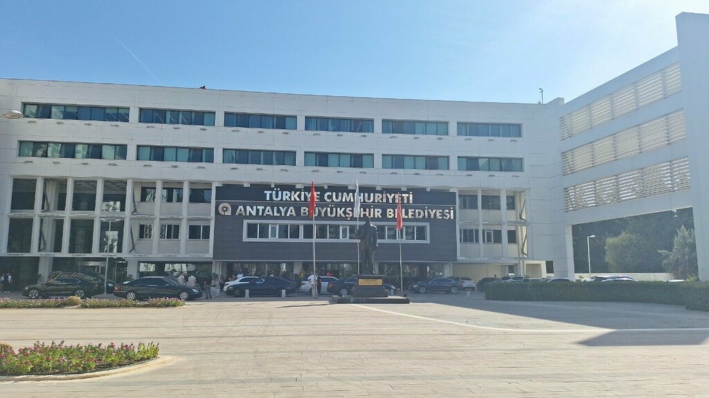 Registery office Antalya Evlendirme Dairesi, Antalya, photo