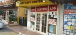 Mert Copy Center (Adana, Çukurova, Güzelyalı Mah., 81176. Sok., 2A) ، مكتبة