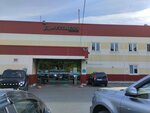 Jacobs (Ibragimova Avenue, 54), coffee machine