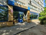 Brow House (ulitsa imeni A.S. Pushkina, 12/16), beauty salon