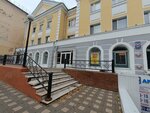 КПС (Moskovskaya Street, 15) ، متجر مستلزمات التدخين