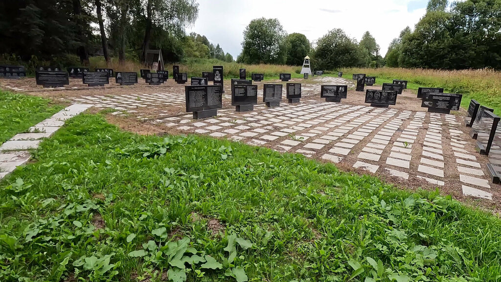 Monument, memorial Мемориально-исторический комплекс На службе Отечеству, Smolensk Oblast, photo