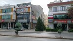 Canan Çavuşoğlu Güzellik (Konya, Meram, Havzan Mah., Demirbas Sok., 1), beauty salon