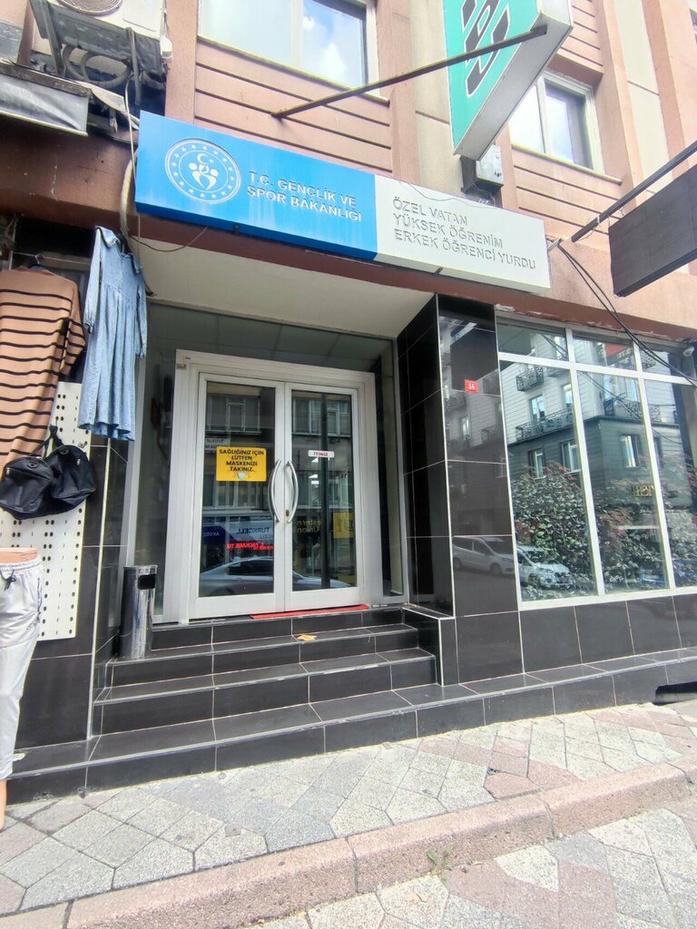 Dormitory Private Vatan Higher Education Men's Study Dormitory, Istanbul, photo