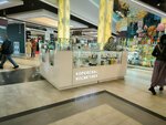 Korealab (Dzianisawskaja Street, 8), perfume and cosmetics shop