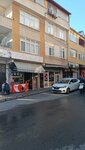 Karadeniz Pide Salonu (İstanbul, Atasehir, Yenisahra Mah., Yeşil Ilgaz Sok., 2-4B), cafetería