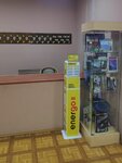 EnerGO (Koptevskaya Street, 26к6), alquiler de cargador