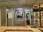 Bartu Terzi (Ankara Province, Cankaya District, Çankaya Mah., İran Cad., 21), taller de sastrería