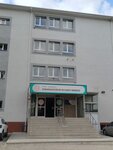 Osmangazi Science and Art Center (Bursa, Osmangazi, Hürriyet Mah., 11.Okul Sok., 10/1) ، مدرسة الفنون