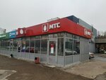 МТС (Mira Avenue, 28А/2), terminal de pago