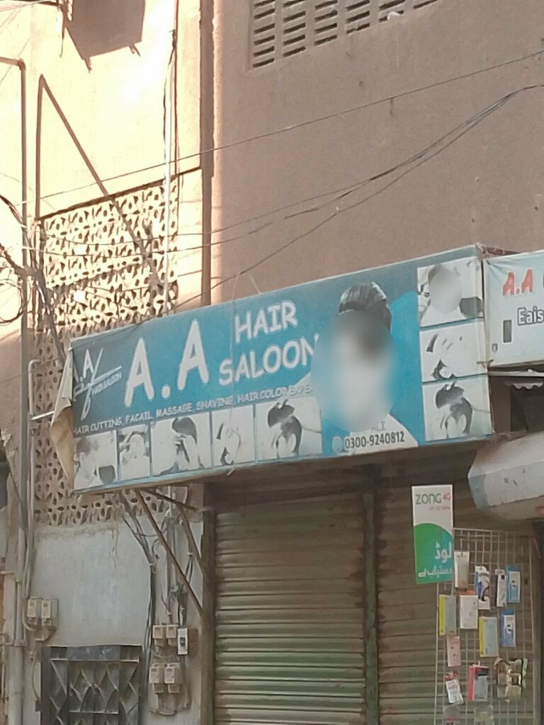 Hairdresser A. A, Karachi, photo