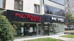 Mcadon (Bursa, Nilüfer, Fatih Sultan Mehmet Blv., 82Bb), clothing store