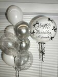 MShar22 (Popova Street, 70А), artículos para fiestas