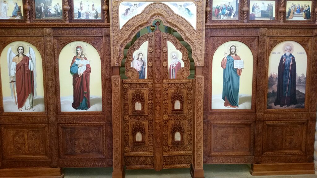 Iglesia ortodoxa Храм-часовня в честь преподобного Сергея Радонежского, , foto