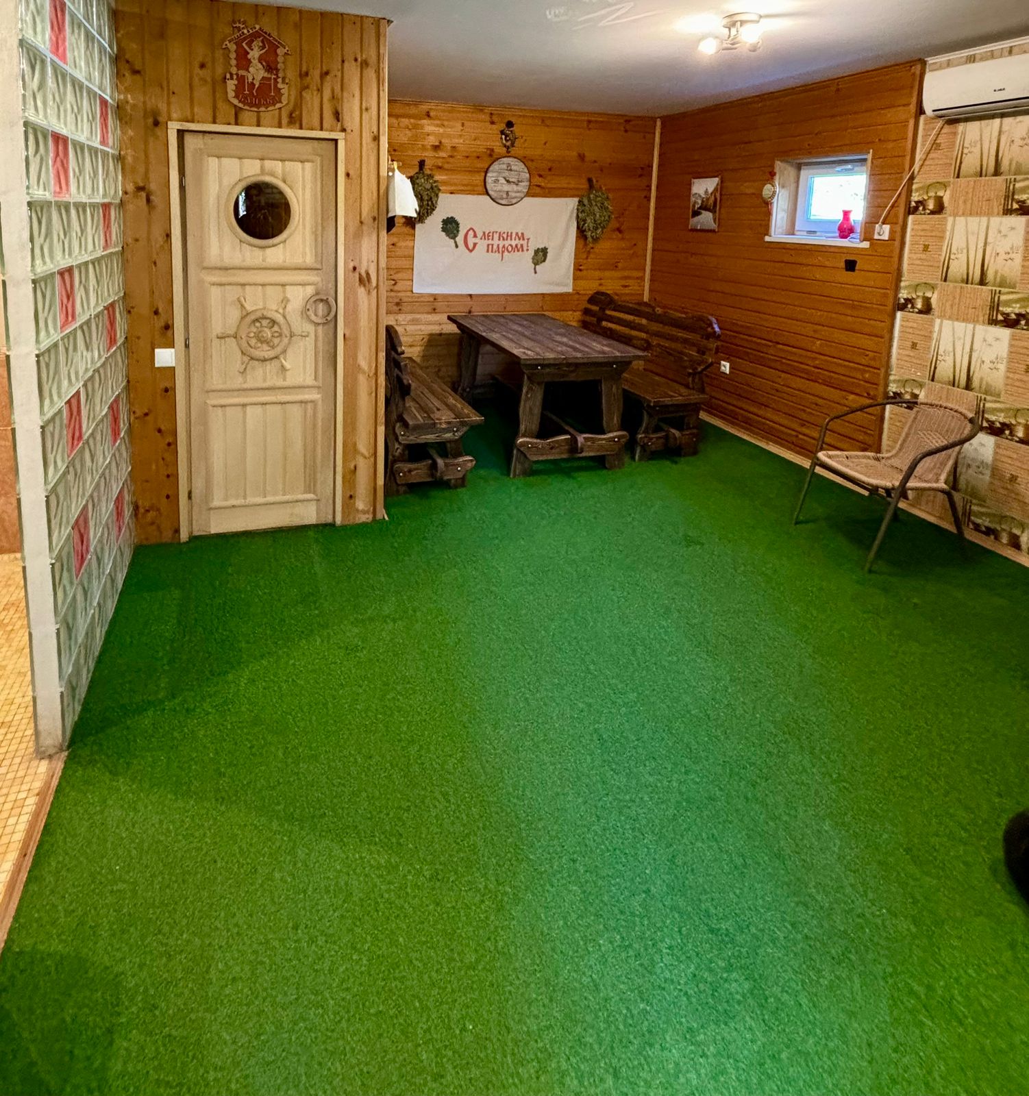 Фото Ремарка