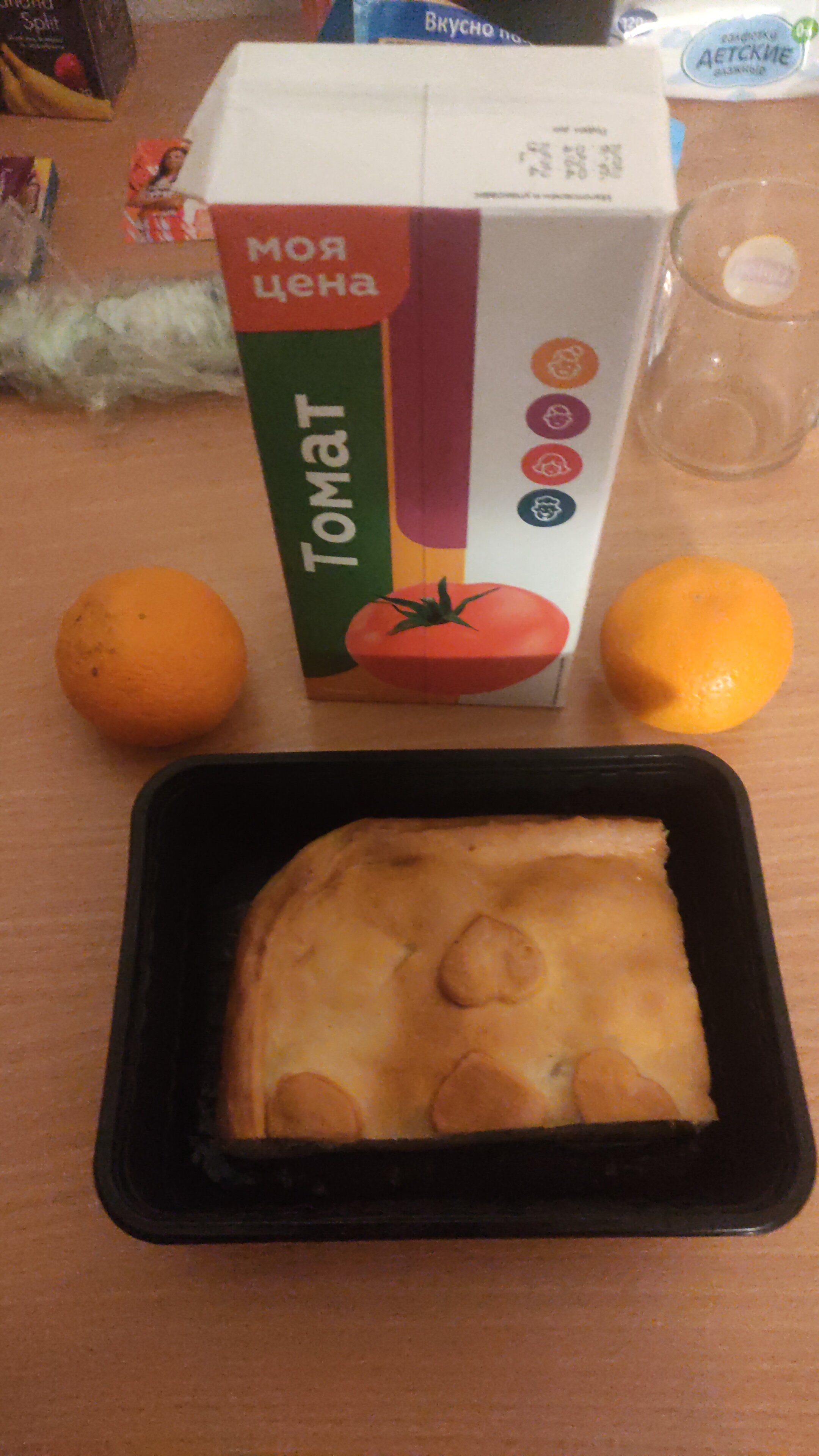 Фото Кристалл