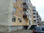 Роскадастр (ulitsa Grigoriya Kukuyevitskogo, 12/1), cadastral works