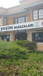 Yesim Magazalari (Ankara Province, Cankaya District, Doğan Taşdelen Blv., 14), clothing store