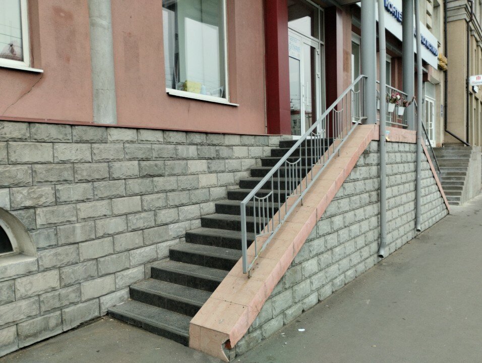 Фото География