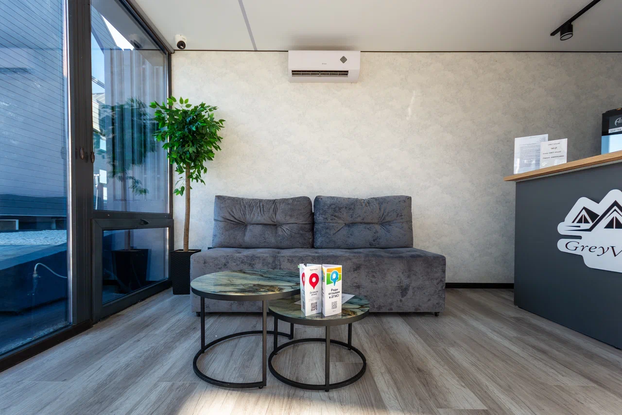 Фото Grey Villas