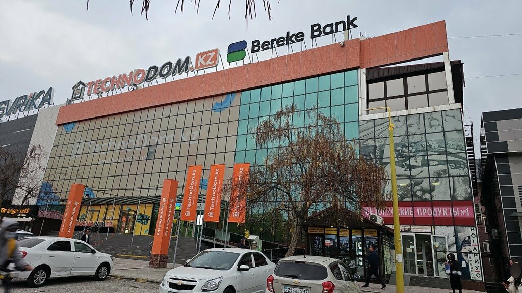 ATM Bereke Bank, Chimkent, photo