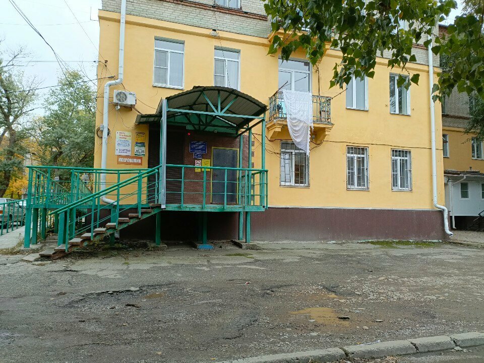 Government ministries, services Министерство труда и социальной защиты по Ставропольскому краю Минтруда России, Nevinnomissk, photo