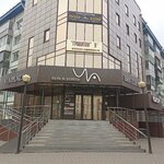Спецматериалы (Kommunisticheskiy prospekt, 88/1), property management