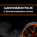 3D Avto Servise (Lososinskaya Street, 14с3) ، انهيار التقارب