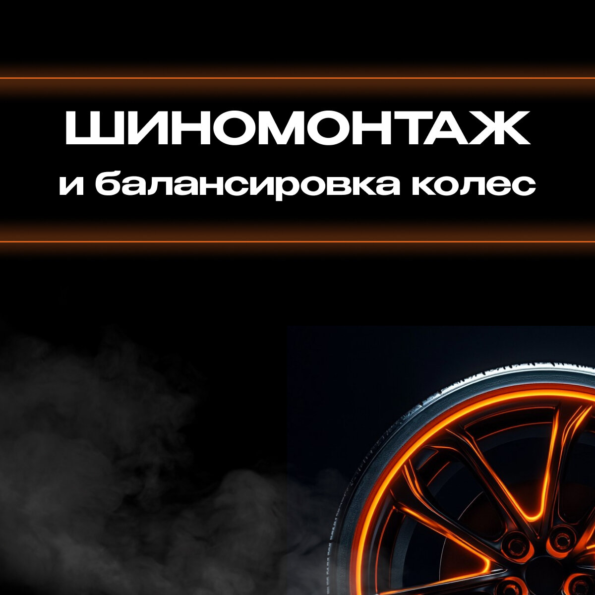 Фото нашей гостиницы - Гостиница ЛОСОСИНСКАЯ