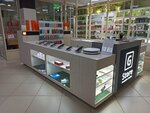 GStore (Tsentralny zhiloy rayon, Gorkogo Street, 15А), electronics store