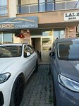 Arge Otomotiv (Bursa, Nilufer District, Altinsehir Neighborhood, Abdi Ipekci Avenue, 35B) ، وكلاء سيارات