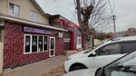 Модная точка (Mendeleyeva Street, 65А), peluquería
