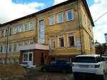Финансовый консалтинг (Oktyabr'skaya Street, 23В), financial consulting
