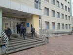 Лечебно-диагностический корпус № 3 (Karla Marksa Street, 116), departamento del hospital