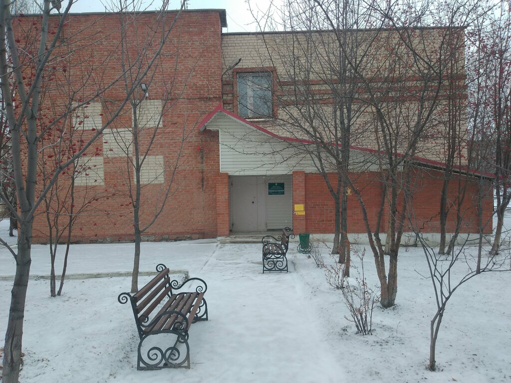 Administración de educación Department of Education of the Karabash city district, , foto